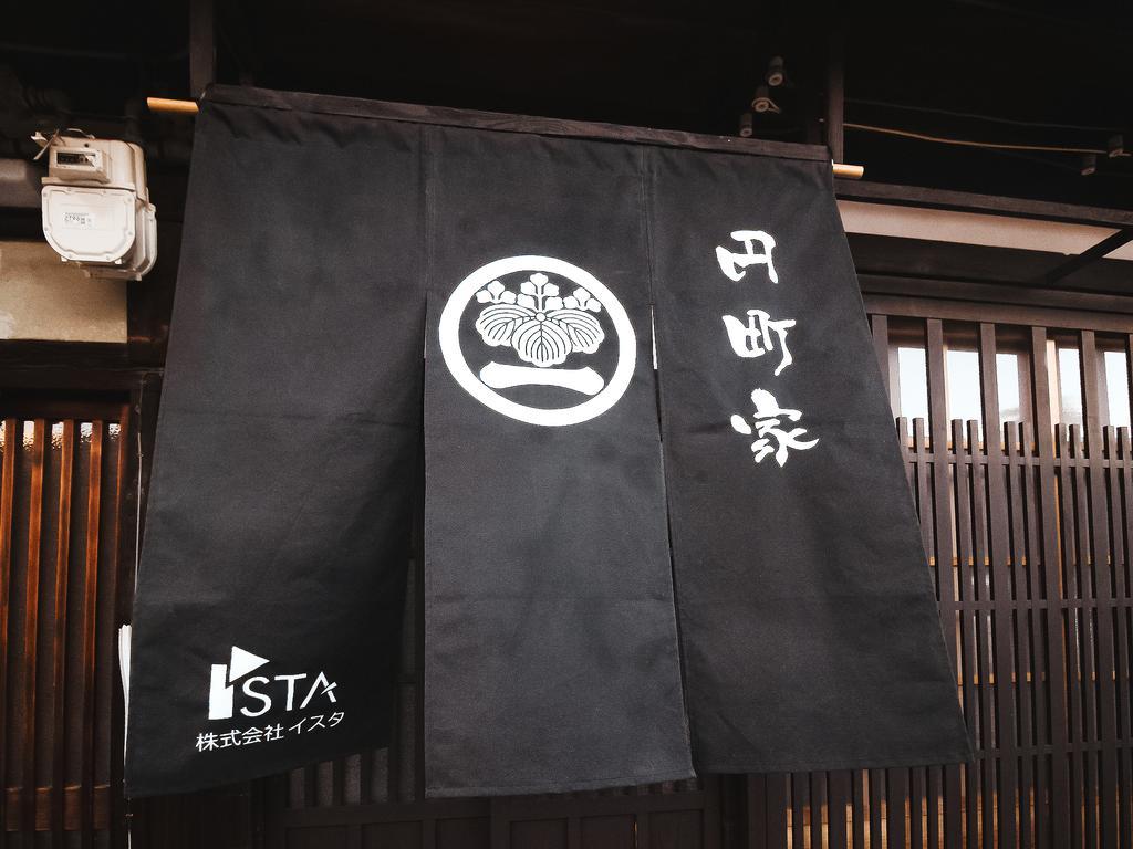Enmachiya Villa Kyoto Exterior foto
