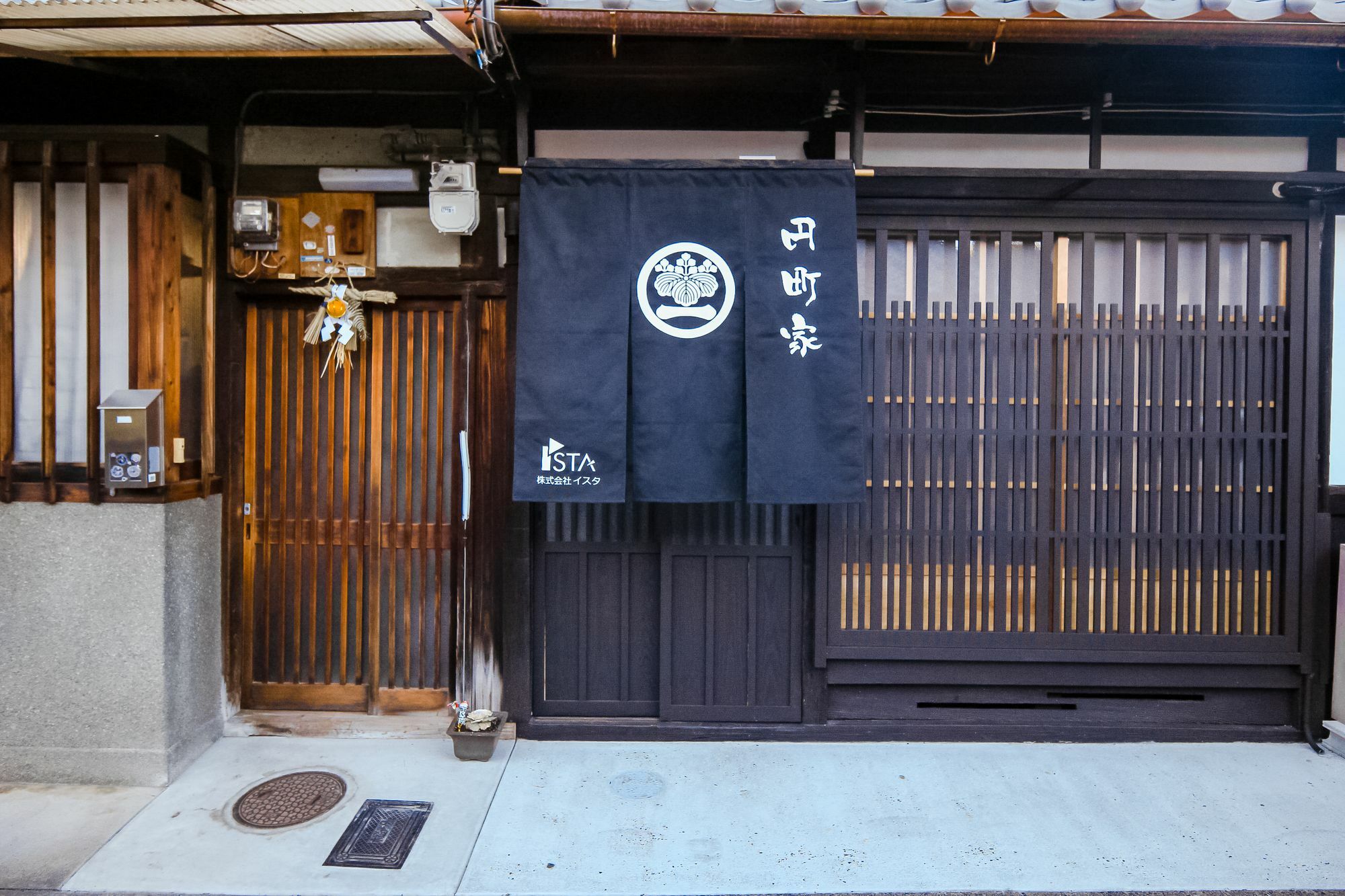 Enmachiya Villa Kyoto Exterior foto